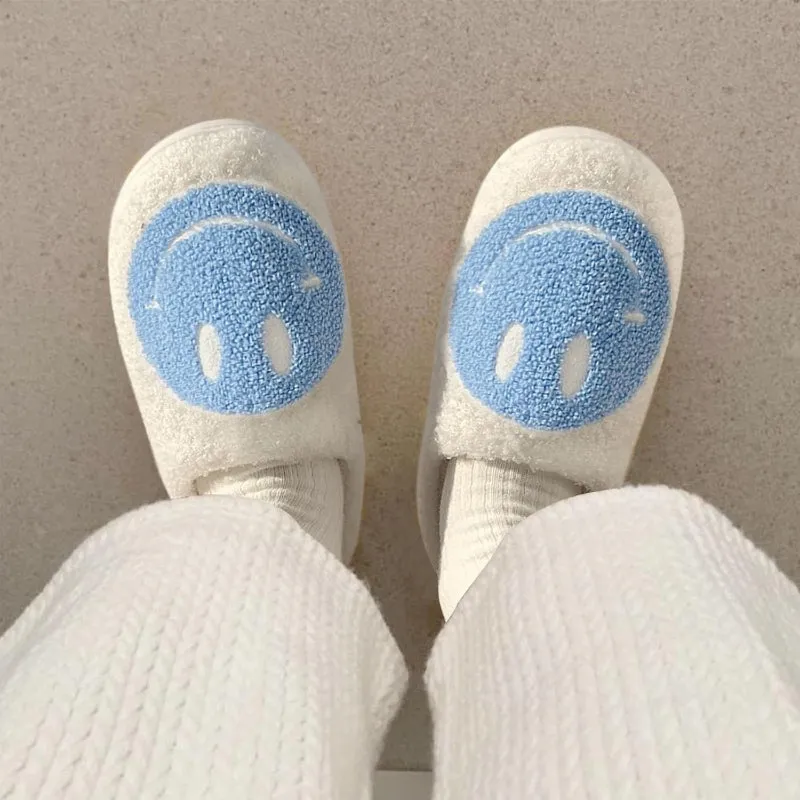 Cozy Comfy Smile Plush Slip On Slippers