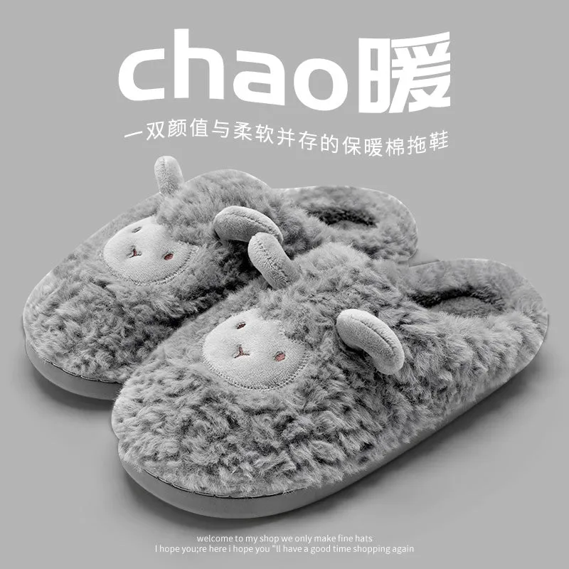 Cute Plush Cotton Slippers for Couples