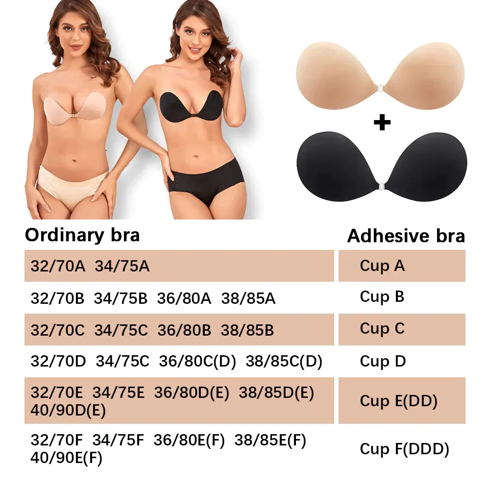 SheCurve® Adhesive Reusable Invisible Silicone Push Up Bra-(2 PACK)